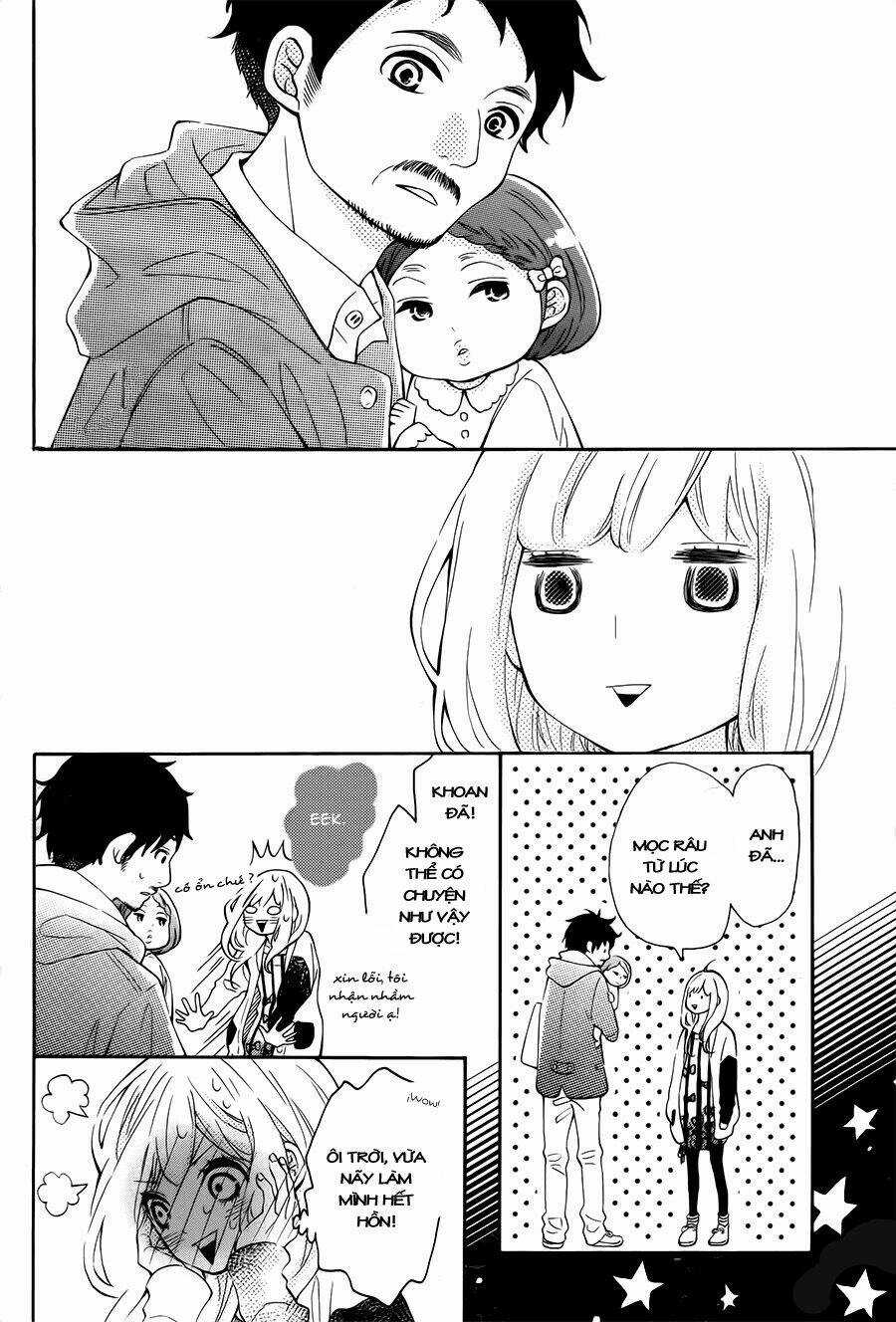 Koisuru Harinezumi Chapter 3 trang 15