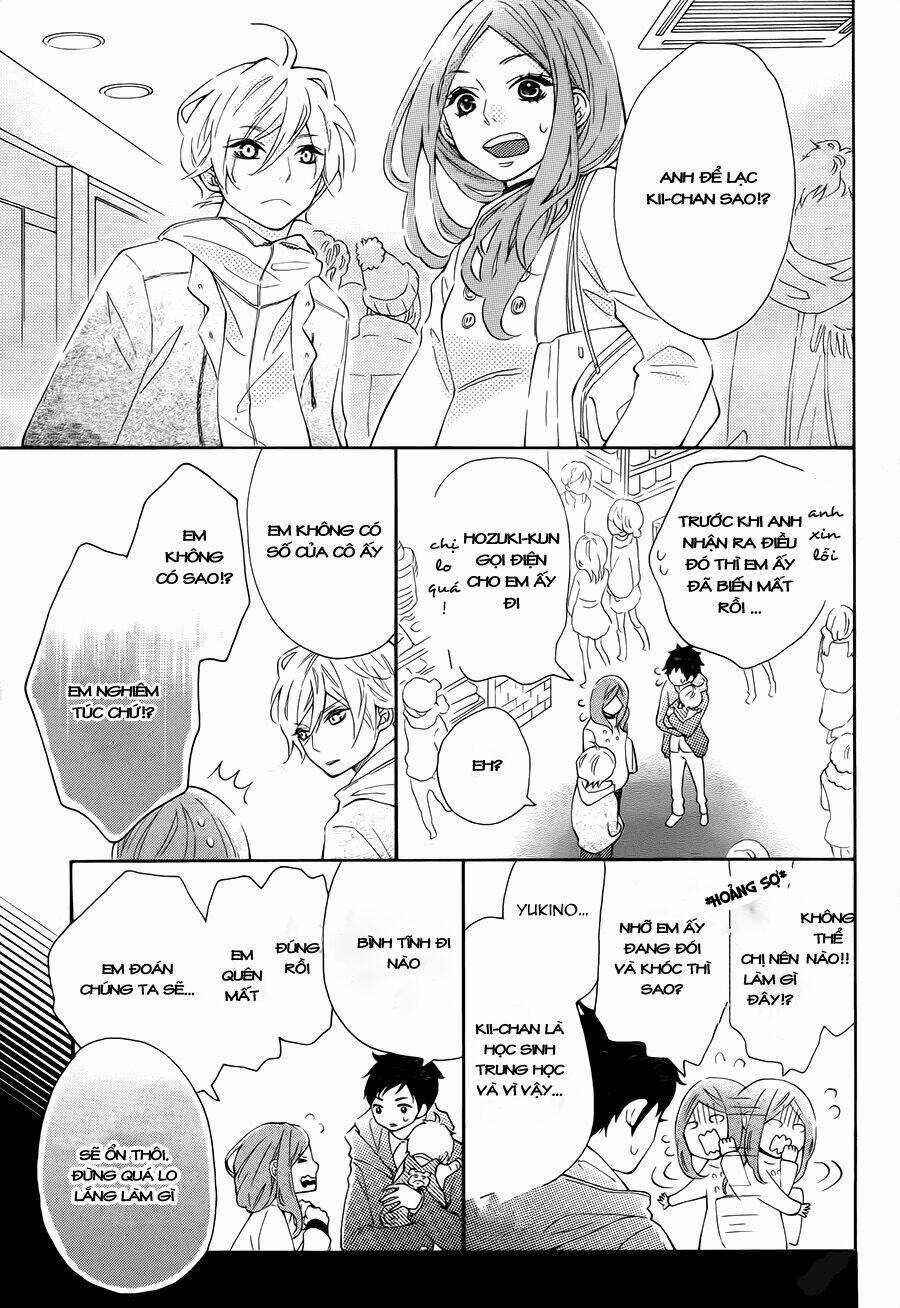 Koisuru Harinezumi Chapter 3 trang 20