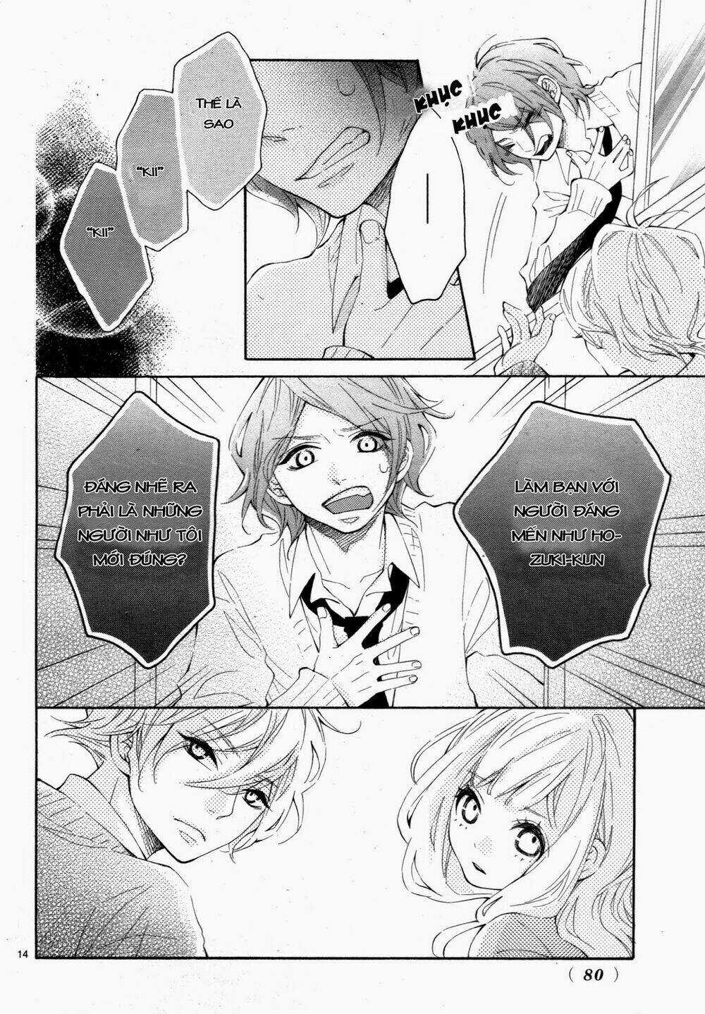 Koisuru Harinezumi Chapter 4 trang 14