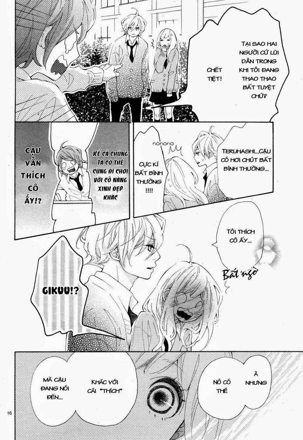 Koisuru Harinezumi Chapter 4 trang 16