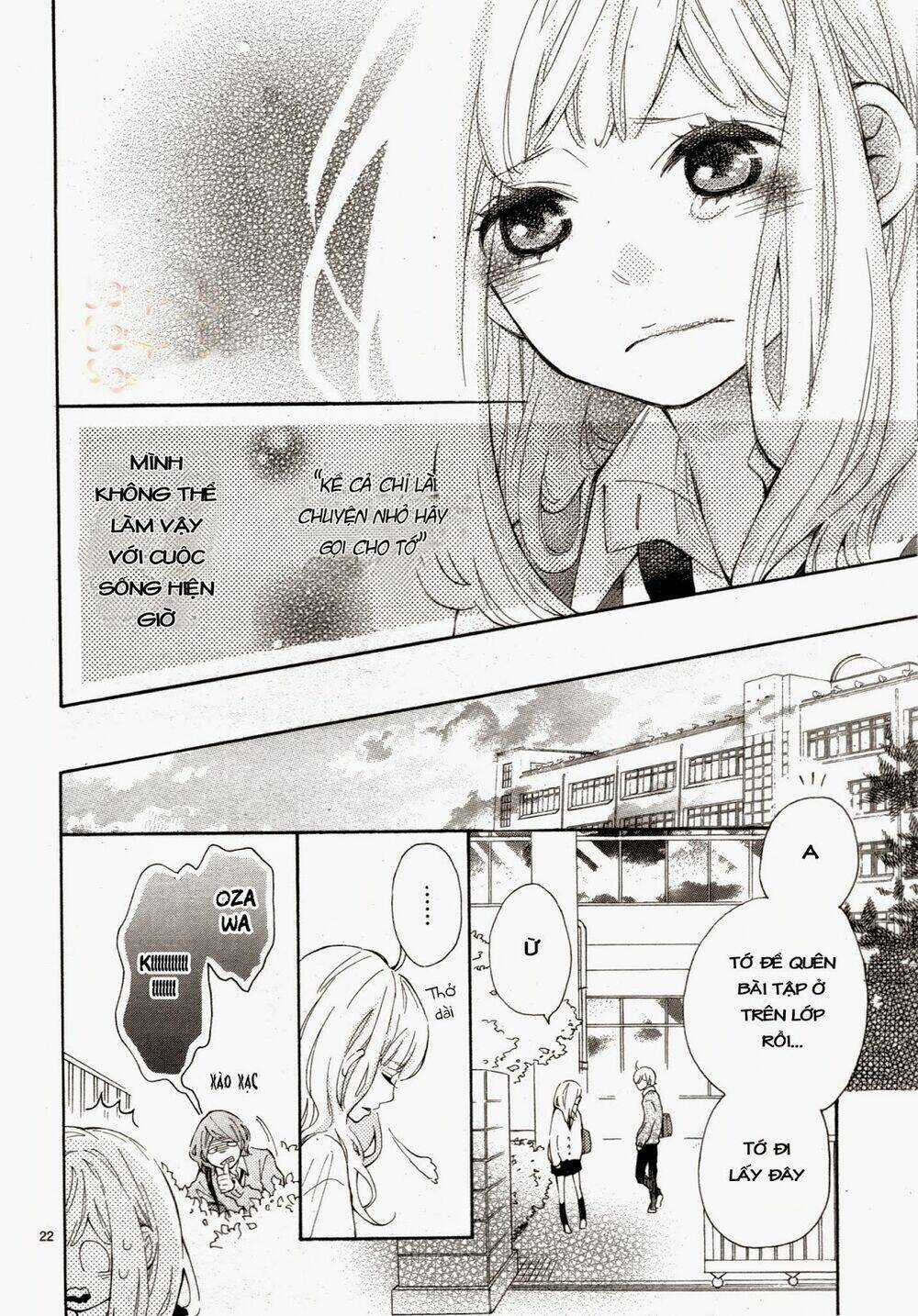 Koisuru Harinezumi Chapter 4 trang 22