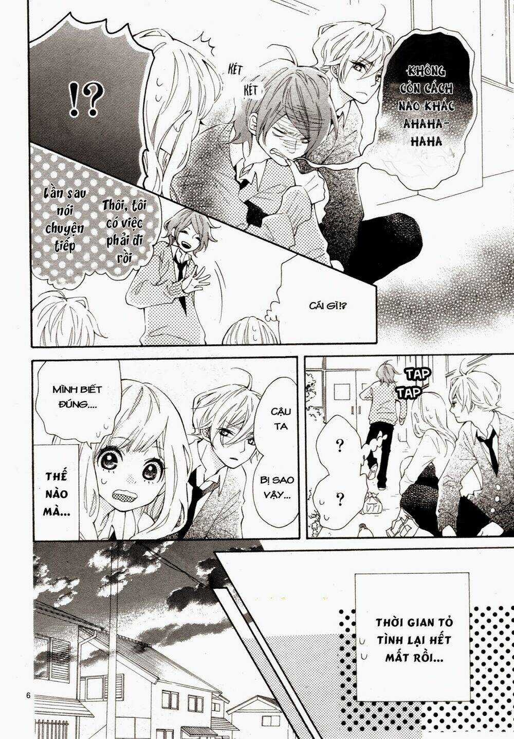 Koisuru Harinezumi Chapter 4 trang 6