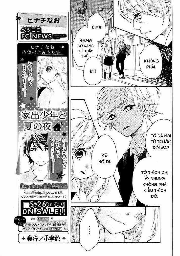 Koisuru Harinezumi Chapter 5 trang 17