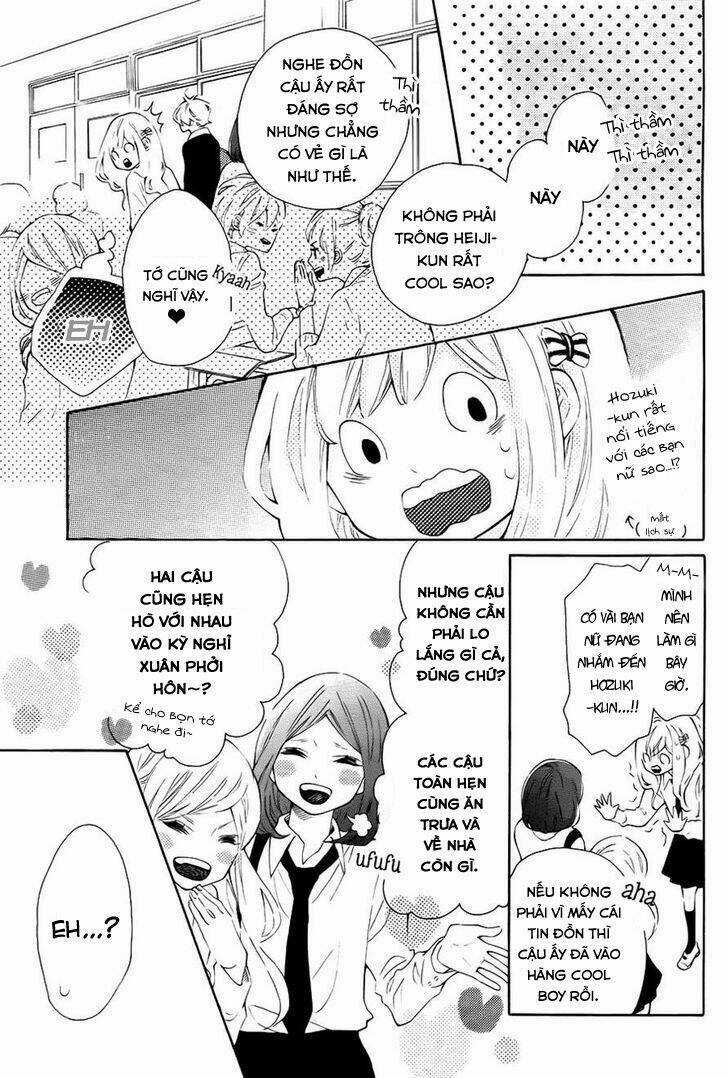 Koisuru Harinezumi Chapter 5 trang 5