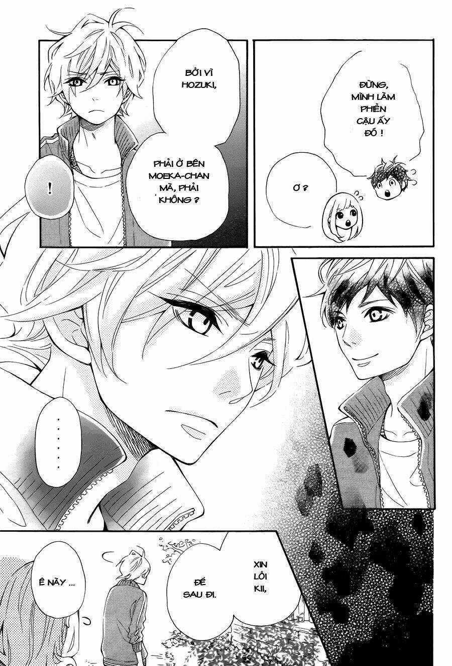 Koisuru Harinezumi Chapter 7 trang 12