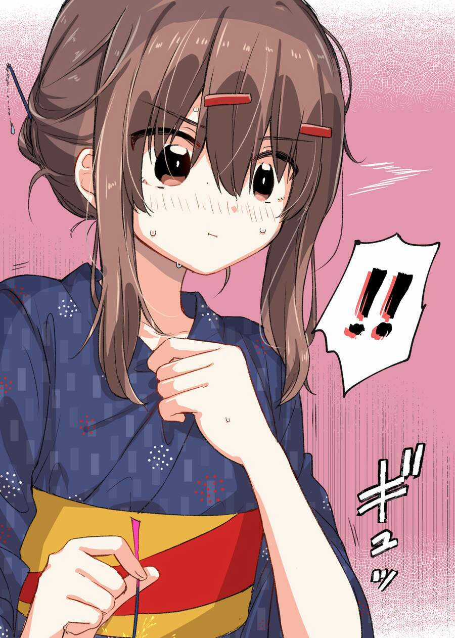 Koisuru Jibaku-Chan Chapter 4 trang 2