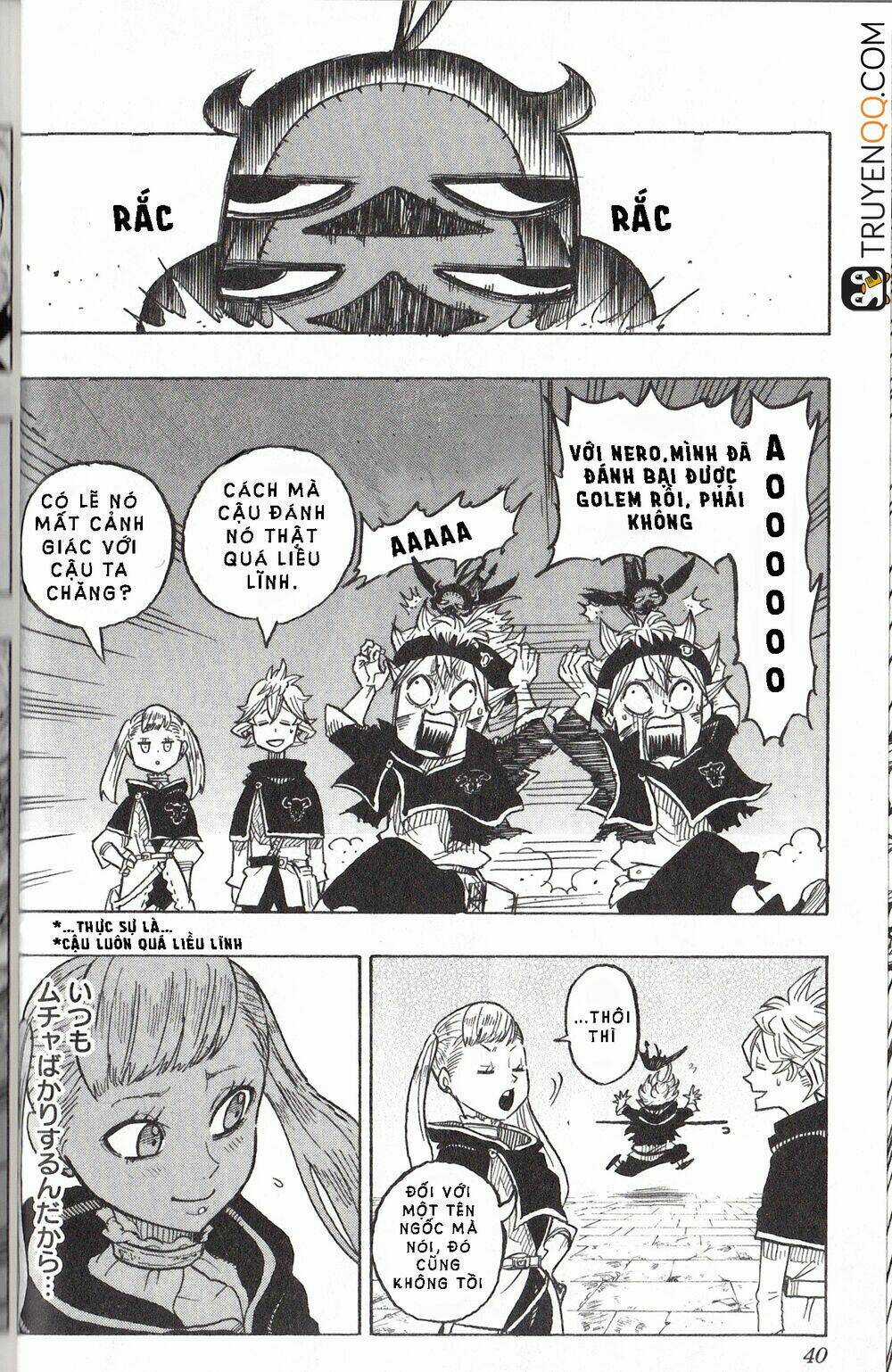 Koisuru Mitsuba Chapter 1.5 trang 12