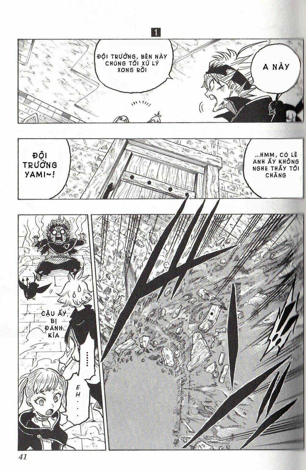 Koisuru Mitsuba Chapter 1.5 trang 13