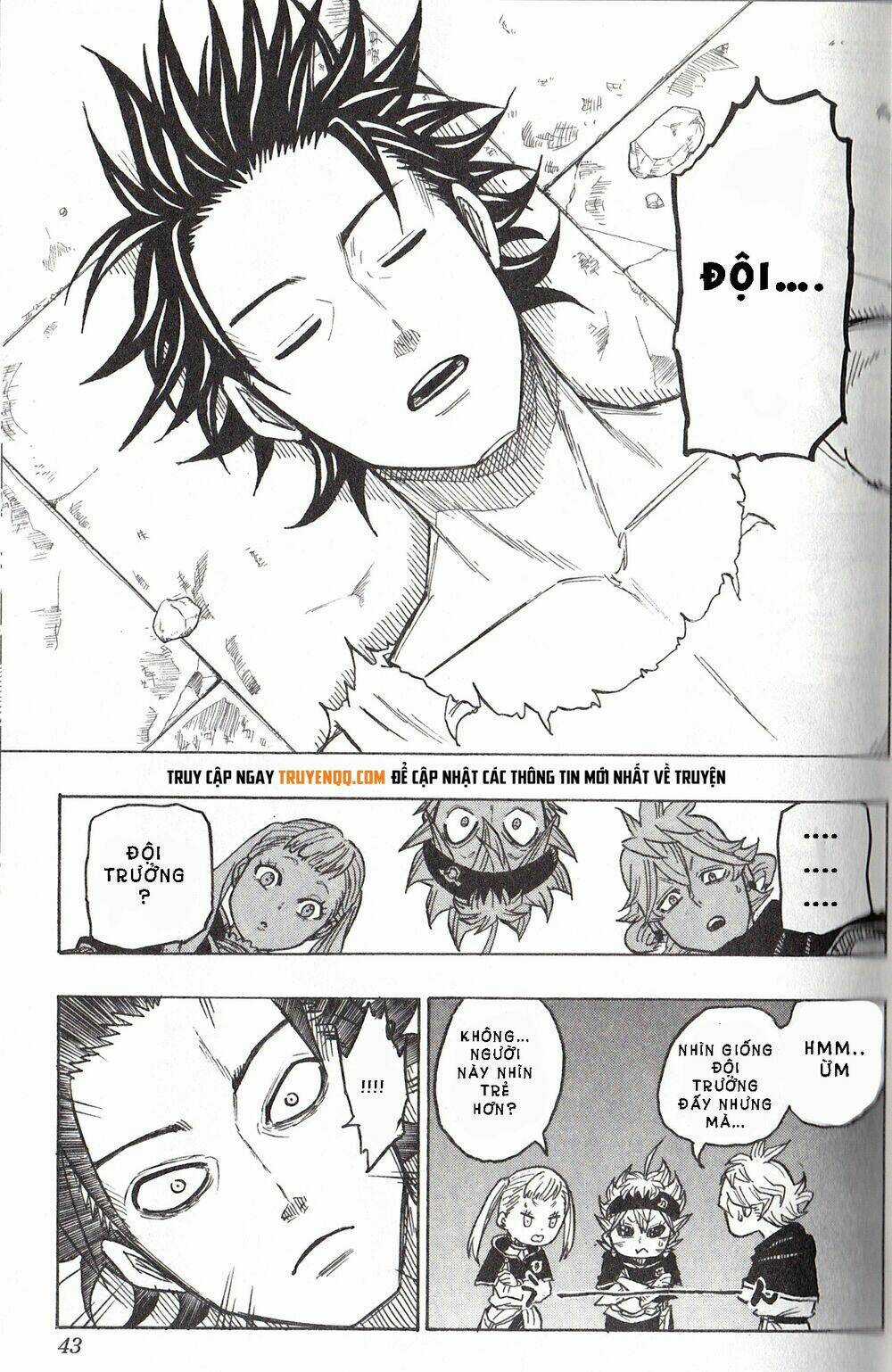 Koisuru Mitsuba Chapter 1.5 trang 15