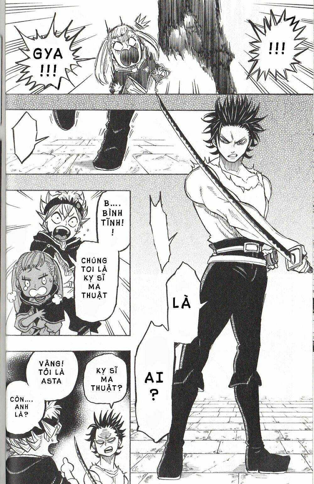 Koisuru Mitsuba Chapter 1.5 trang 16