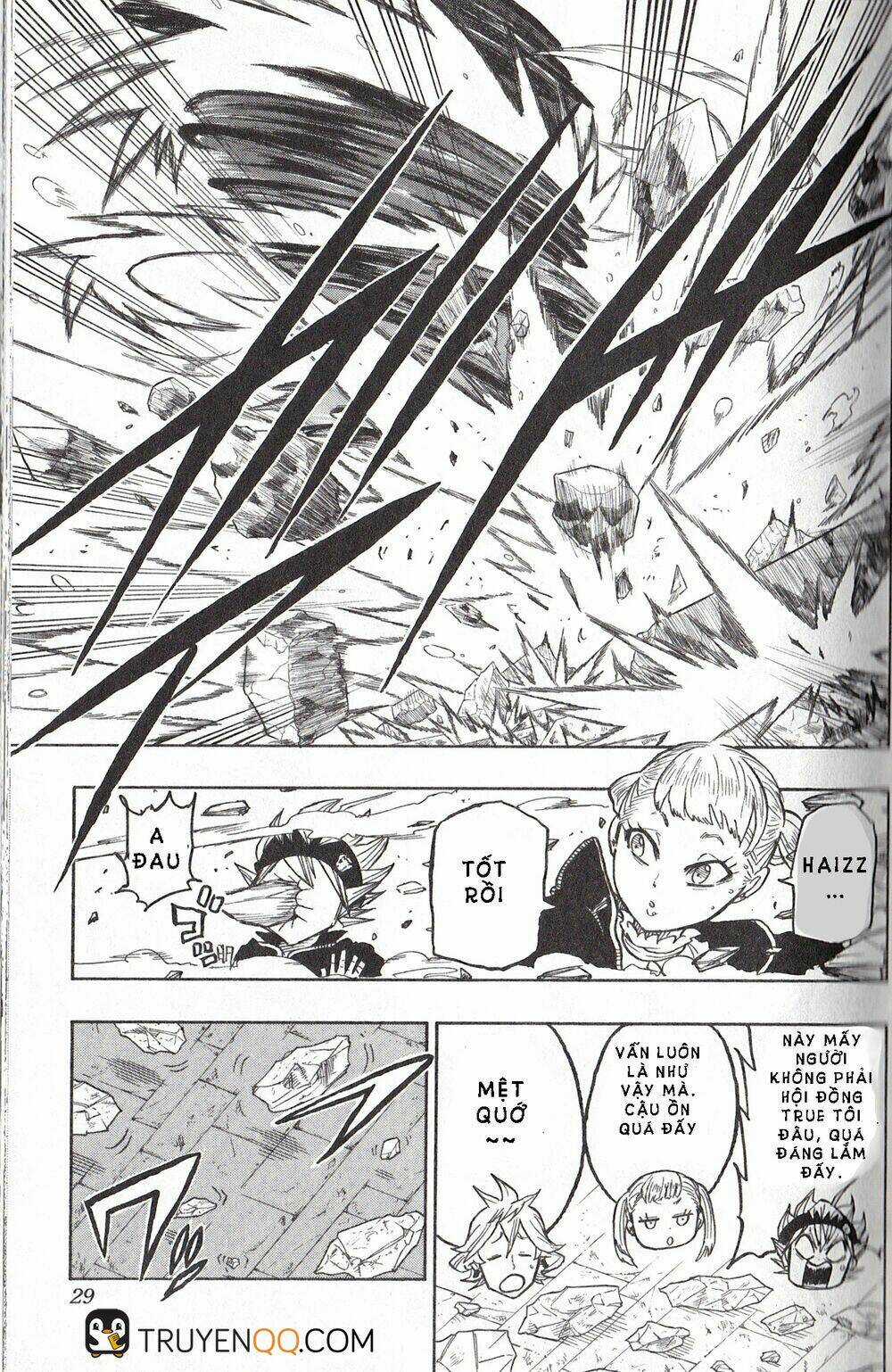 Koisuru Mitsuba Chapter 1.5 trang 3