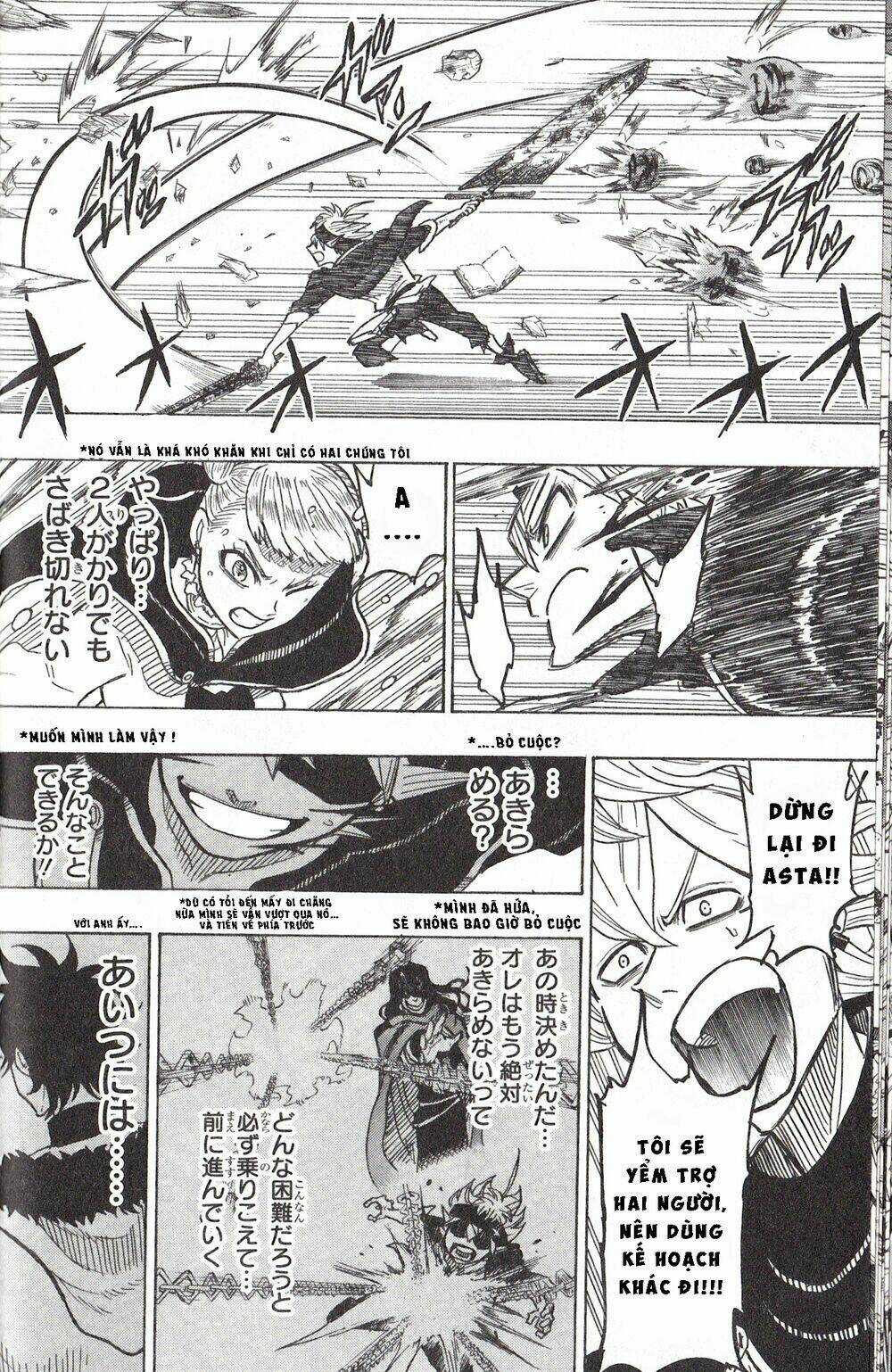 Koisuru Mitsuba Chapter 1.5 trang 9