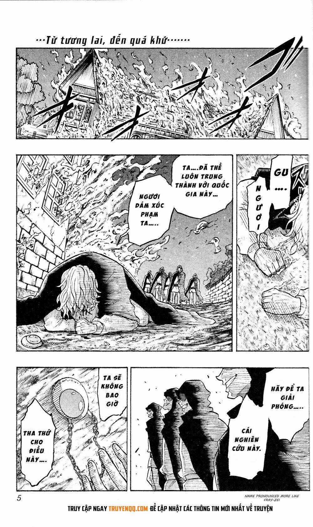 Koisuru Mitsuba Chapter 1 trang 2