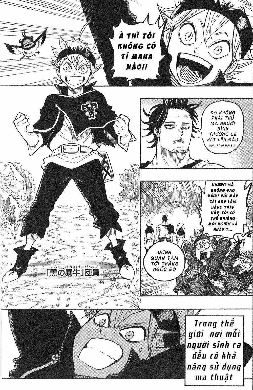 Koisuru Mitsuba Chapter 1 trang 6