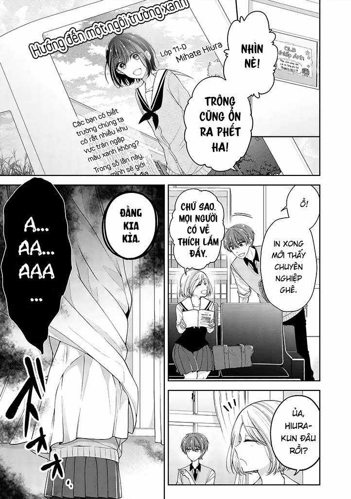 Koisuru (Otome) no Tsukurikata Chapter 12 trang 0