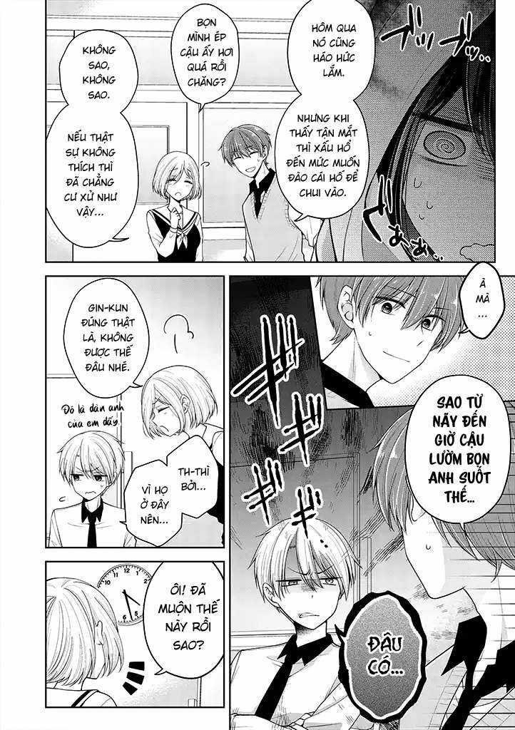 Koisuru (Otome) no Tsukurikata Chapter 12 trang 1