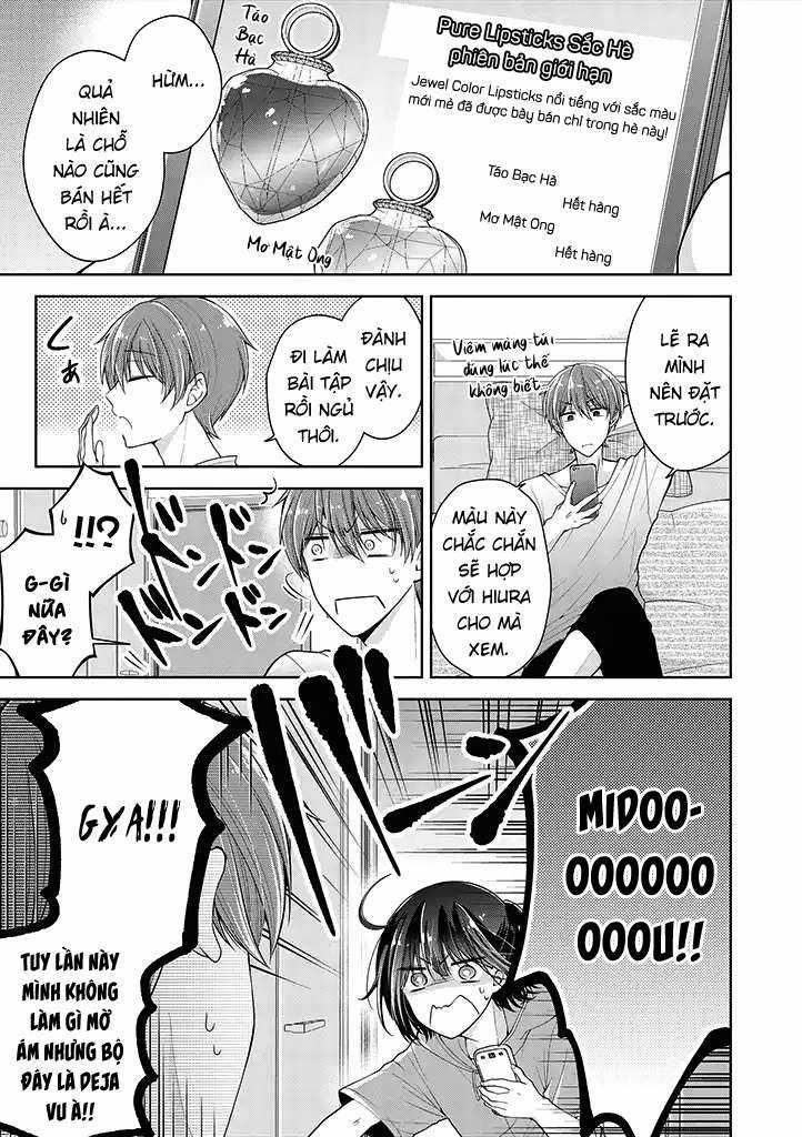 Koisuru (Otome) no Tsukurikata Chapter 13 trang 0
