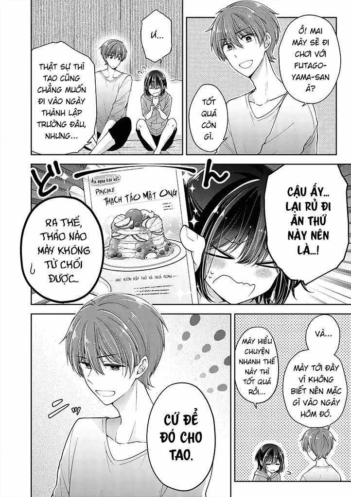 Koisuru (Otome) no Tsukurikata Chapter 13 trang 1