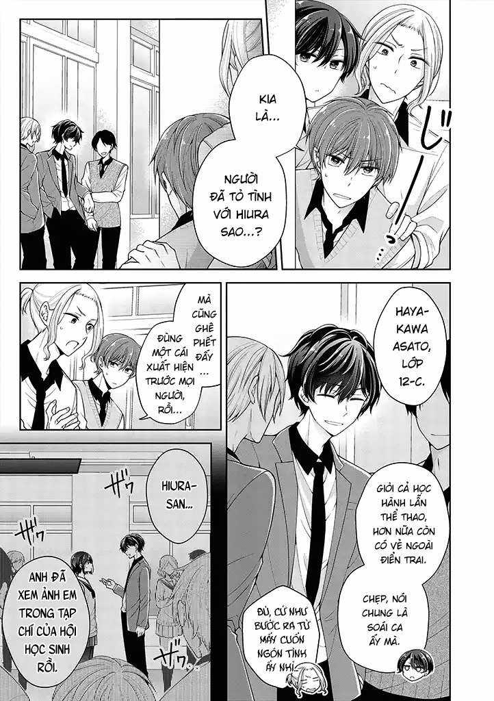 Koisuru (Otome) no Tsukurikata Chapter 14 trang 0