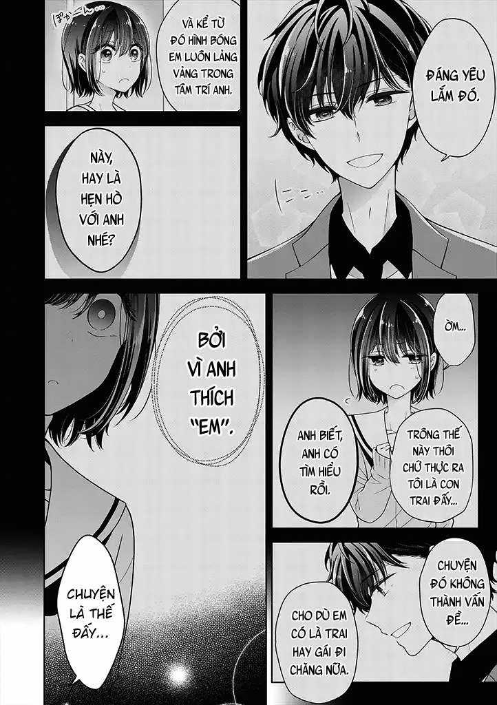 Koisuru (Otome) no Tsukurikata Chapter 14 trang 1