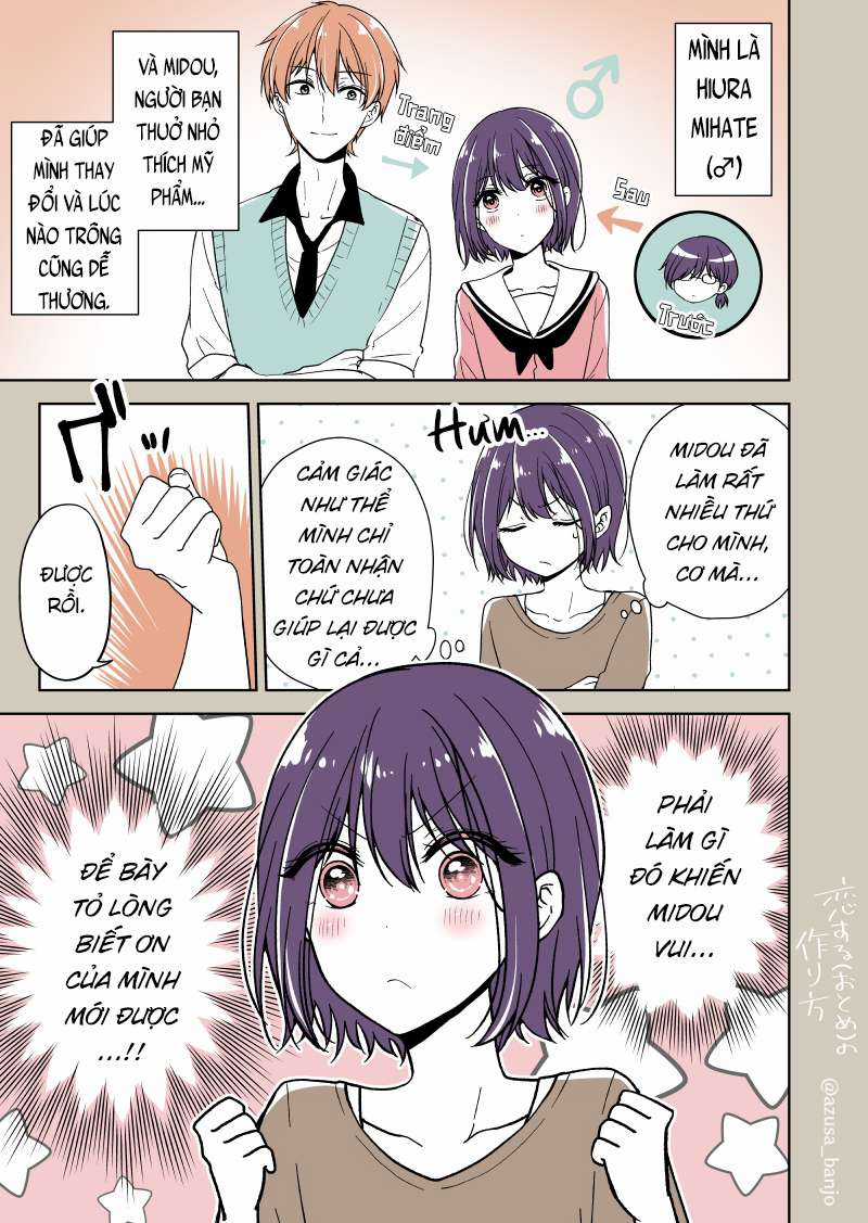 Koisuru (Otome) no Tsukurikata Chapter 16.5 trang 0