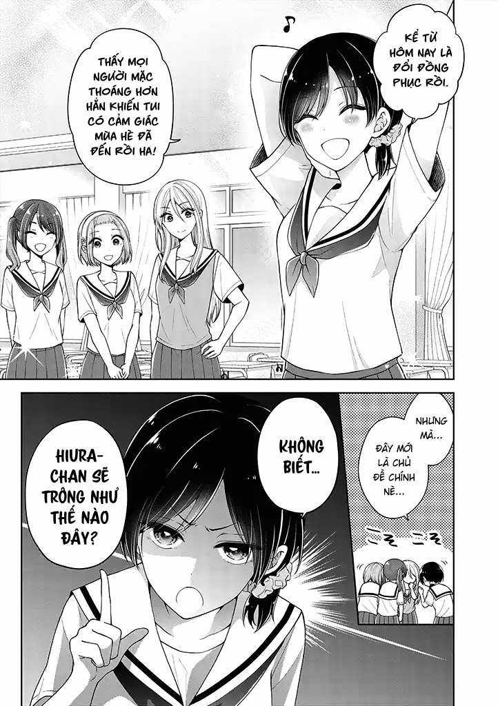 Koisuru (Otome) no Tsukurikata Chapter 17.1 trang 0