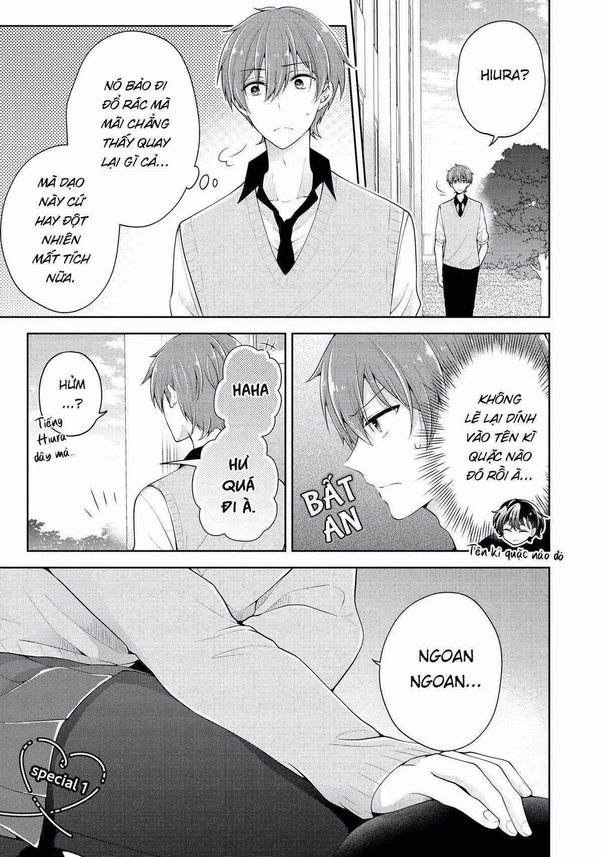 Koisuru (Otome) no Tsukurikata Chapter 21.5 trang 0