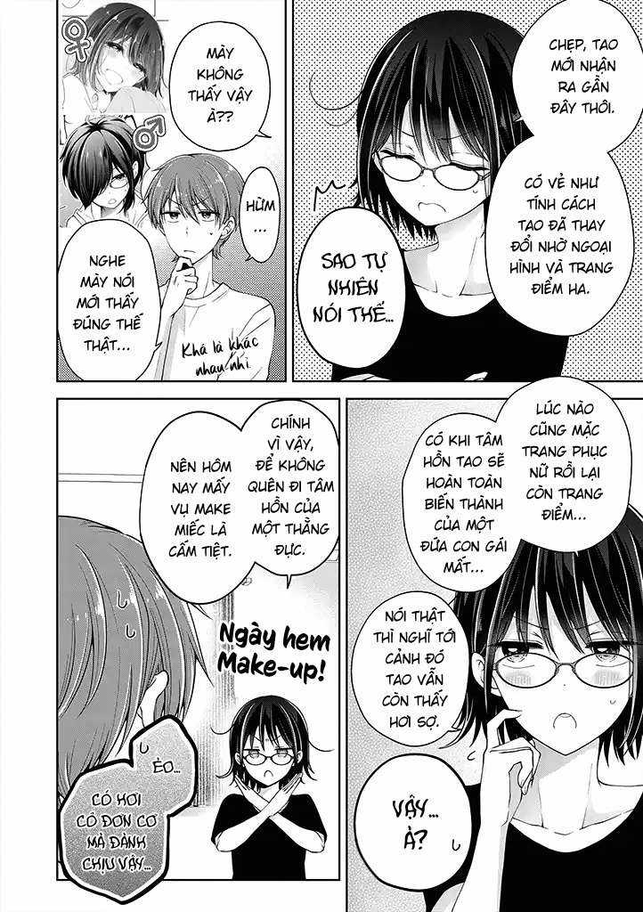 Koisuru (Otome) no Tsukurikata Chapter 21 trang 1