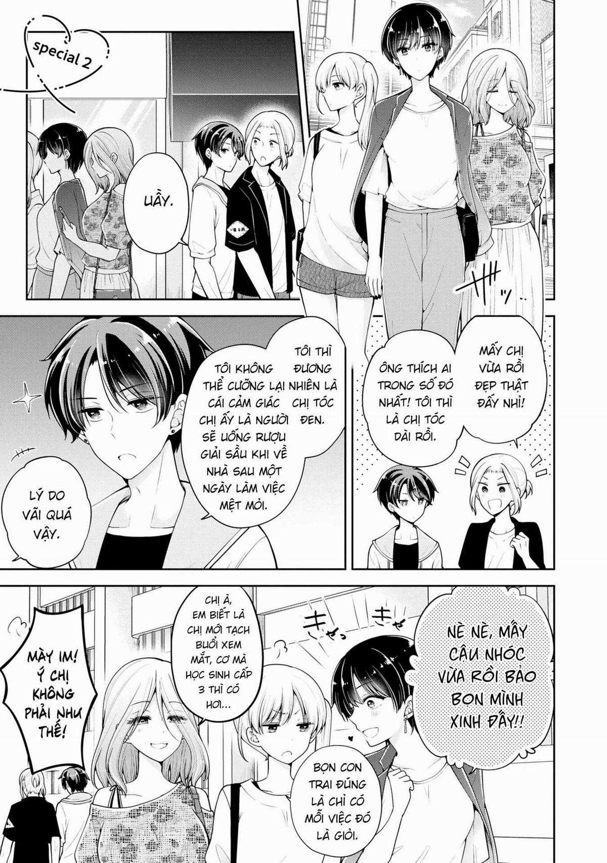 Koisuru (Otome) no Tsukurikata Chapter 23.1 trang 0