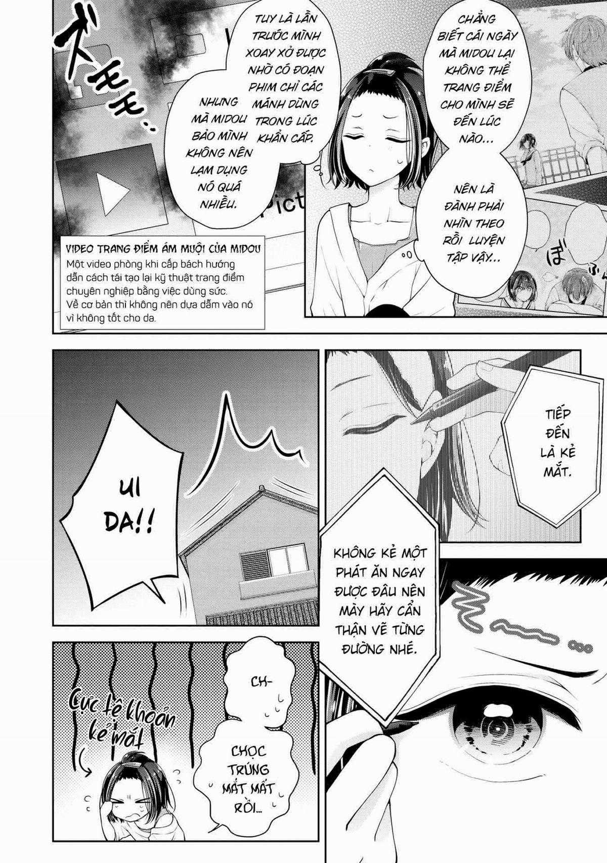 Koisuru (Otome) no Tsukurikata Chapter 29.5 trang 1