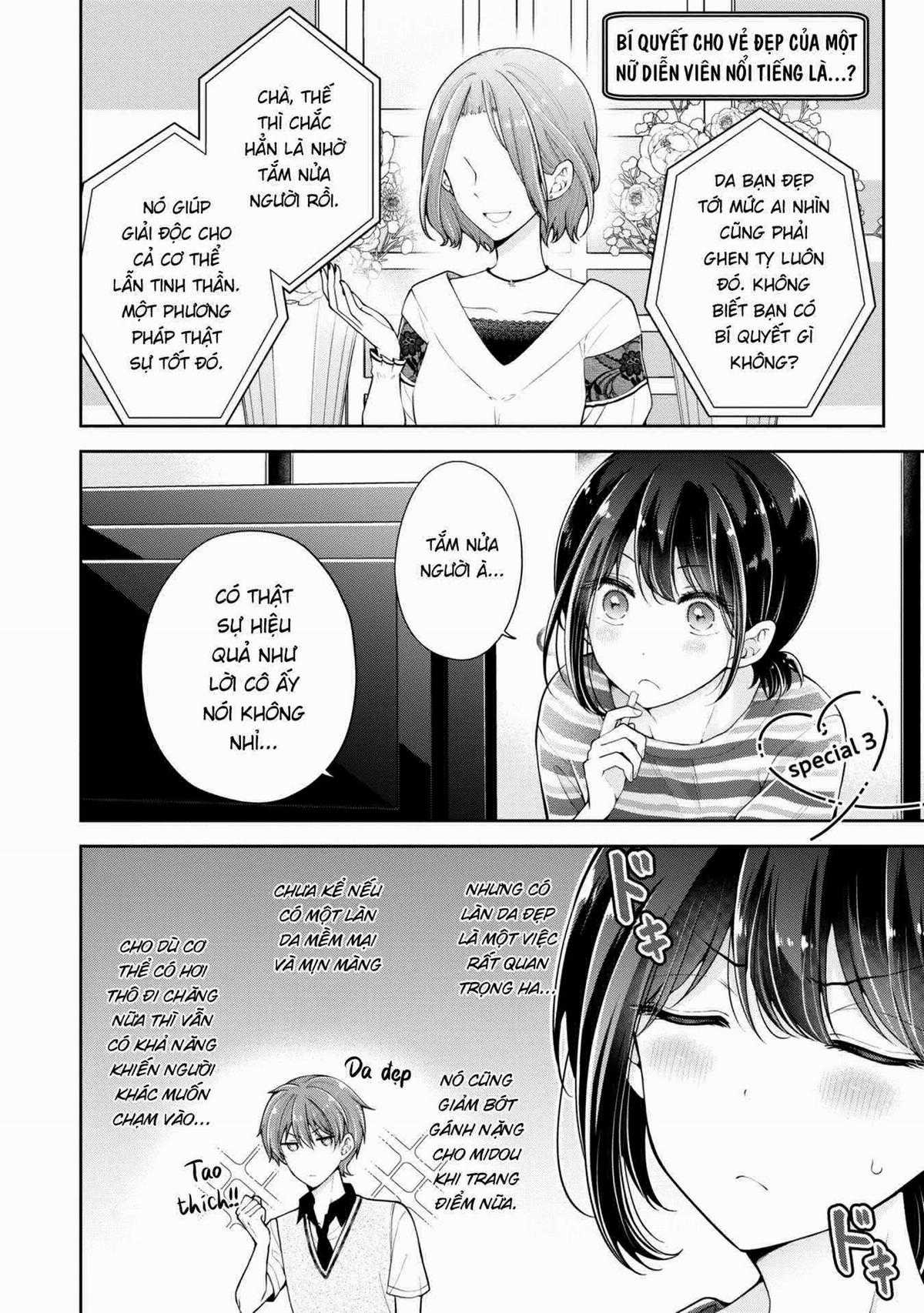 Koisuru (Otome) no Tsukurikata Chapter 30.6 trang 0