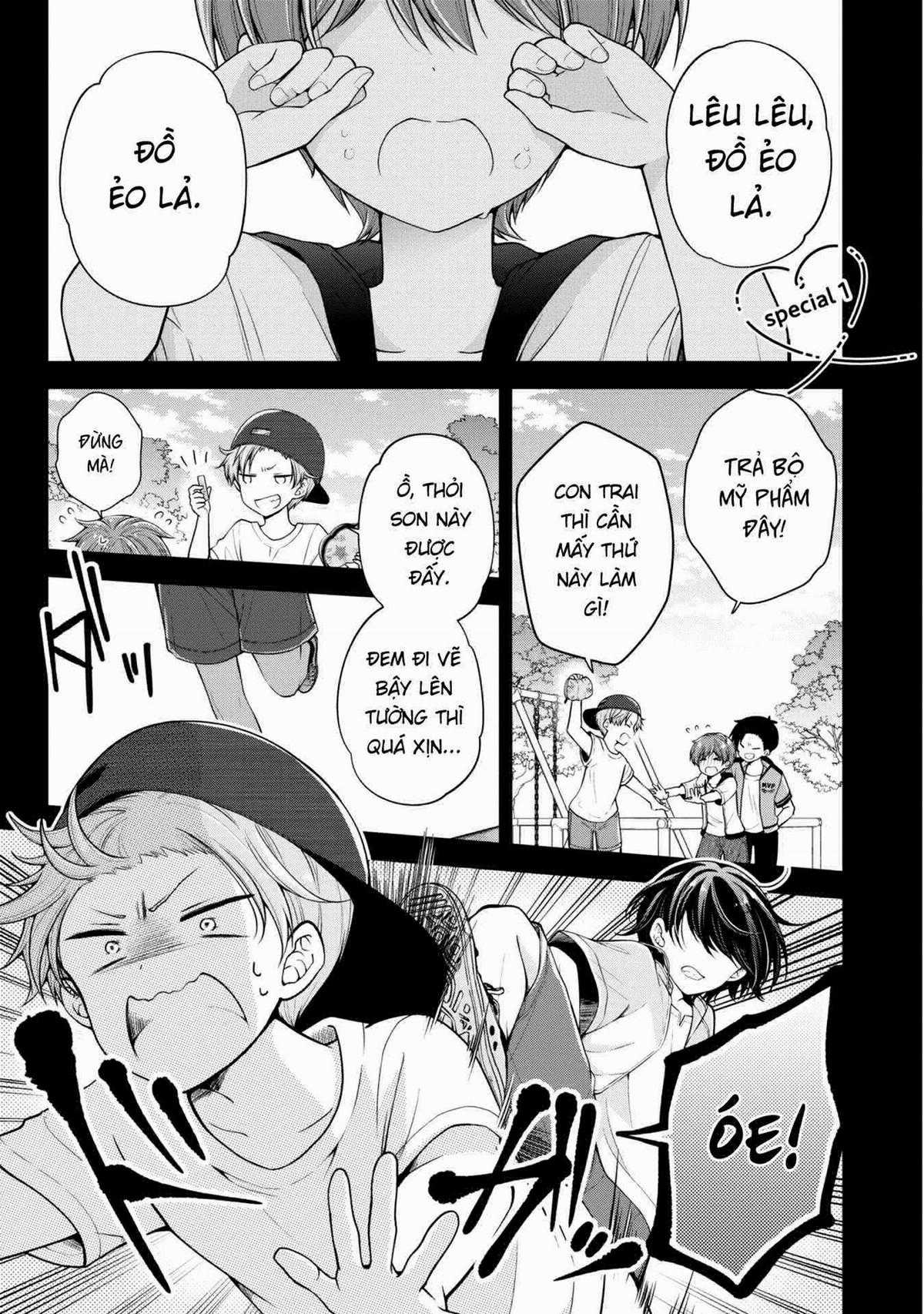Koisuru (Otome) no Tsukurikata Chapter 30.7 trang 0