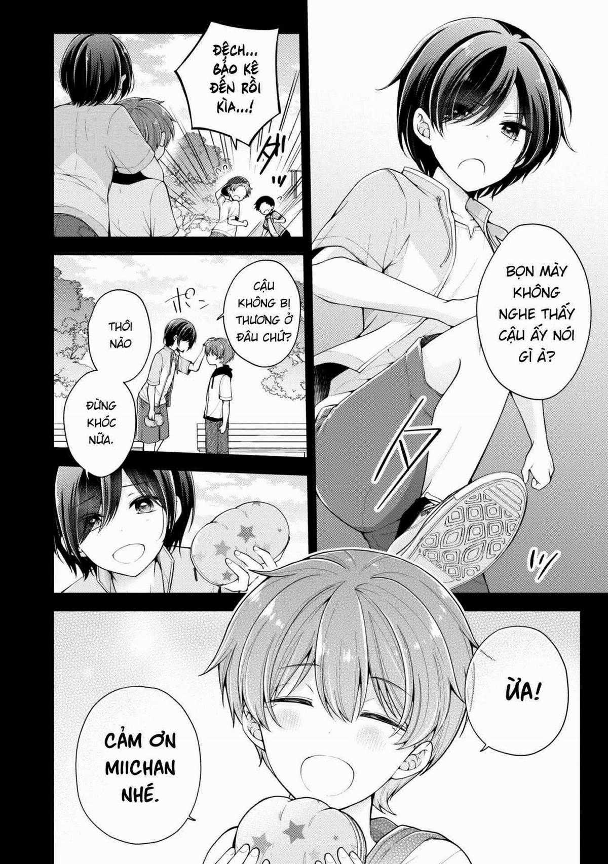 Koisuru (Otome) no Tsukurikata Chapter 30.7 trang 1