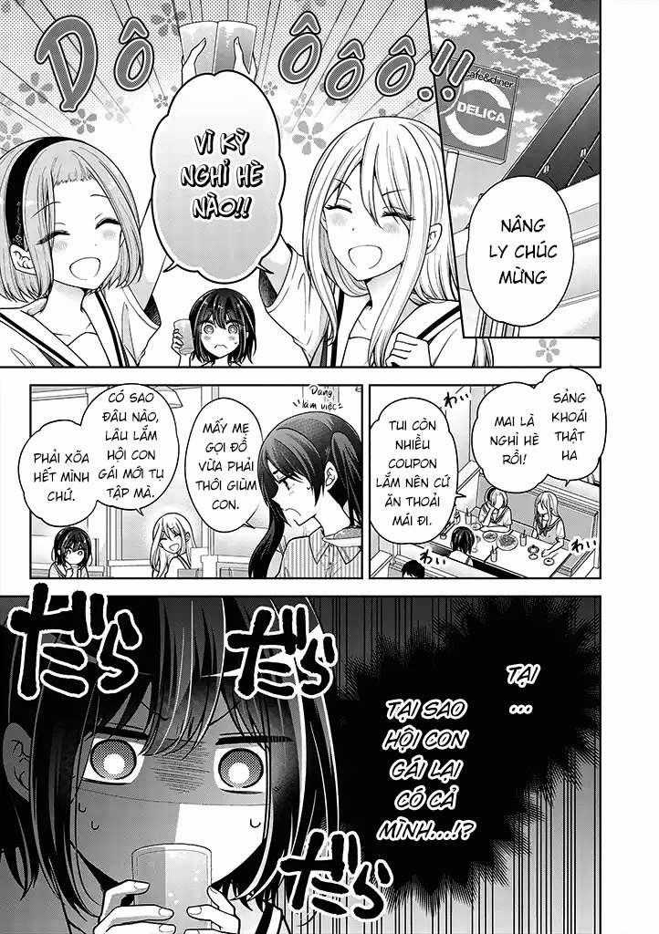 Koisuru (Otome) no Tsukurikata Chapter 30 trang 0