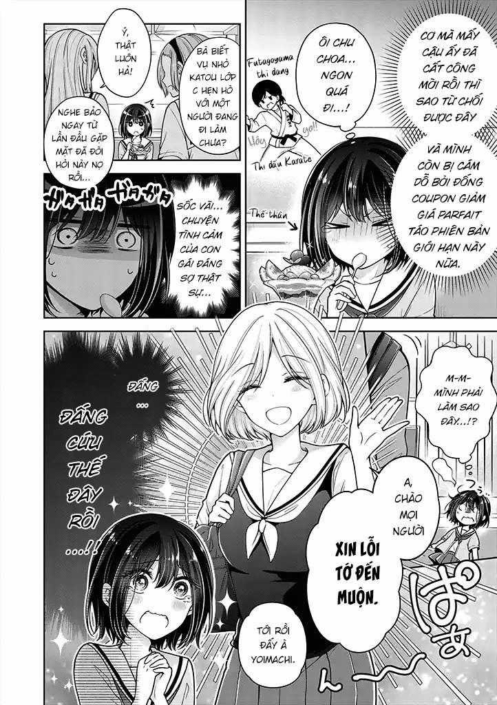 Koisuru (Otome) no Tsukurikata Chapter 30 trang 1