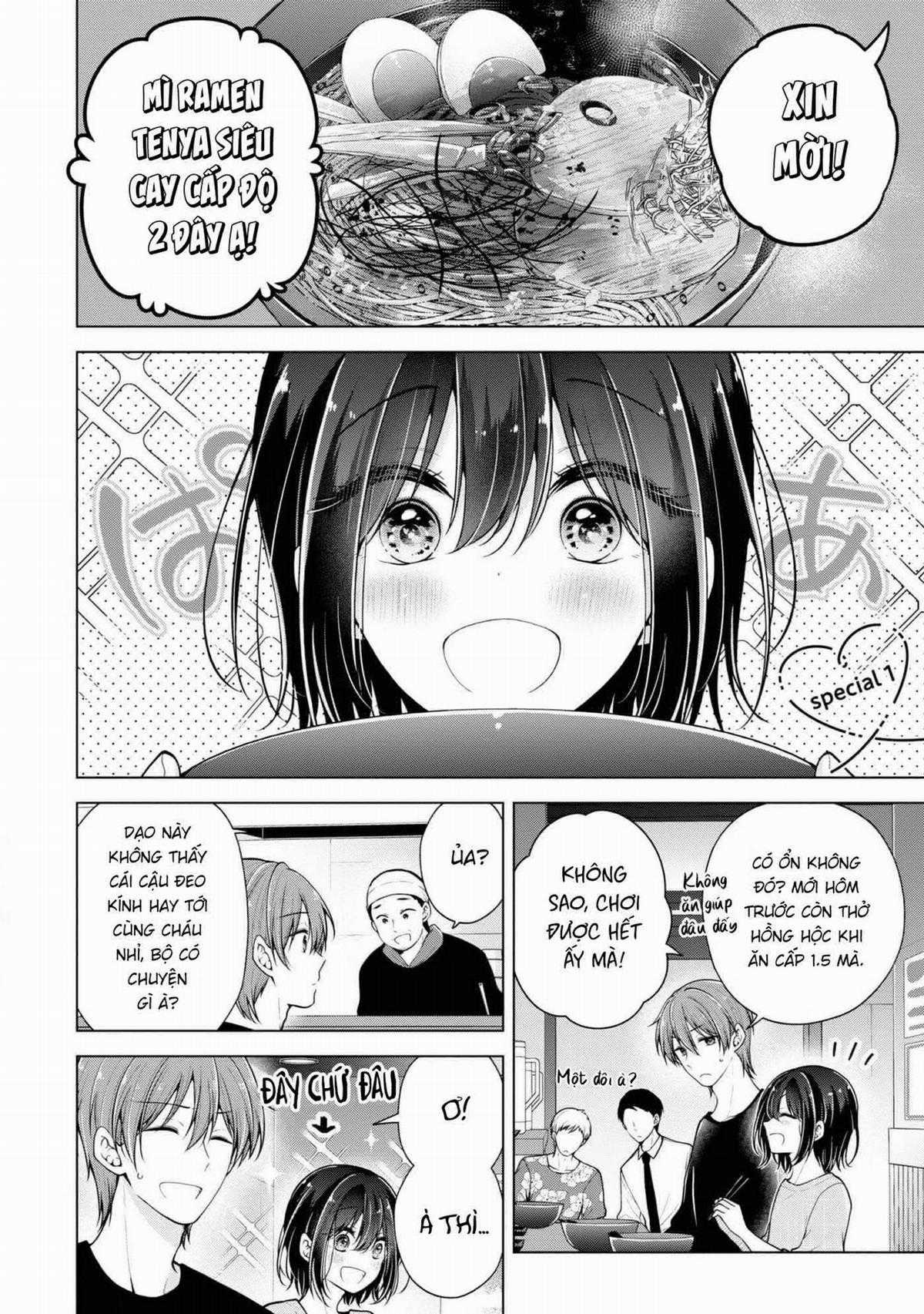 Koisuru (Otome) no Tsukurikata Chapter 37.6 trang 0