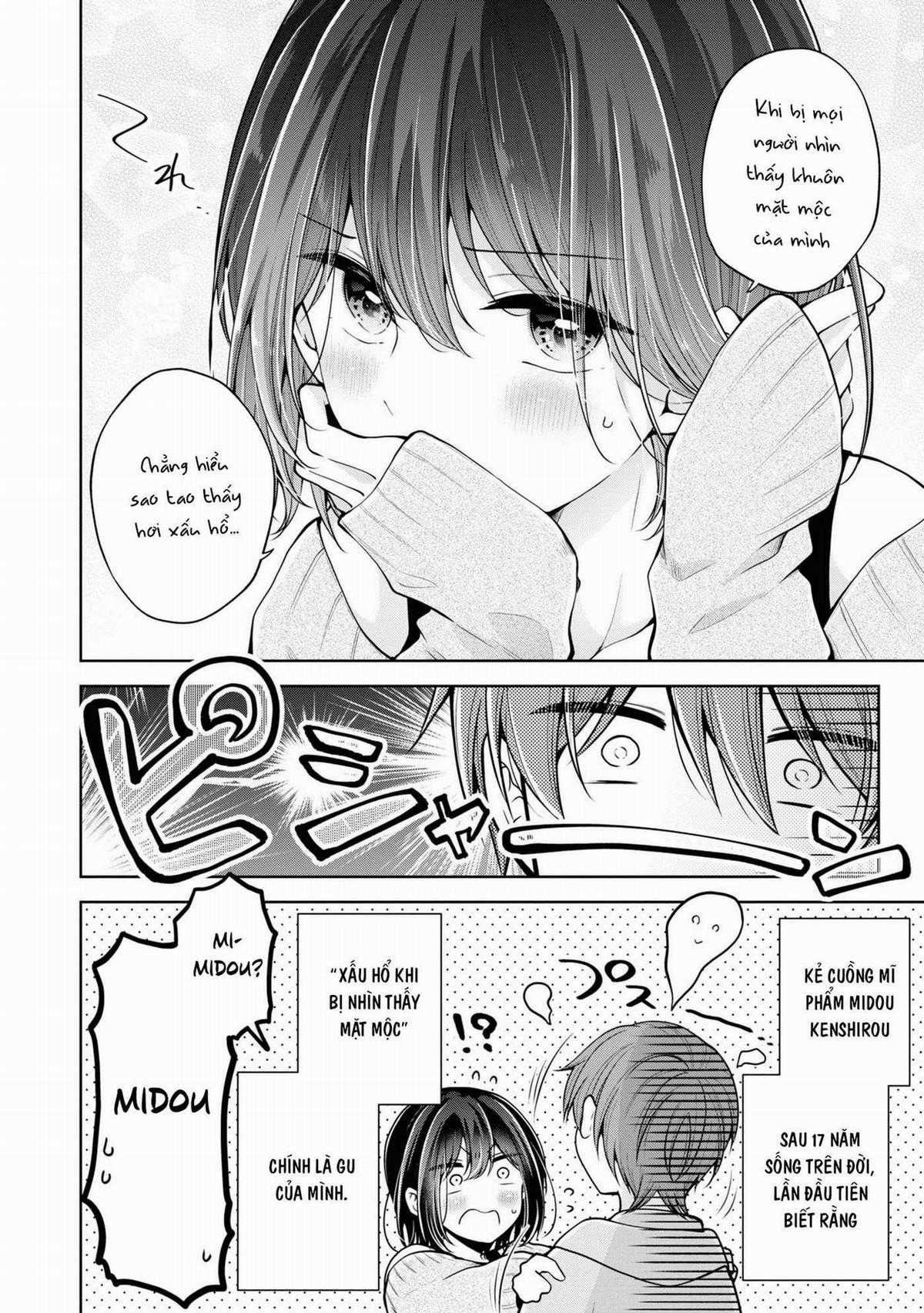 Koisuru (Otome) no Tsukurikata Chapter 38.5 trang 1