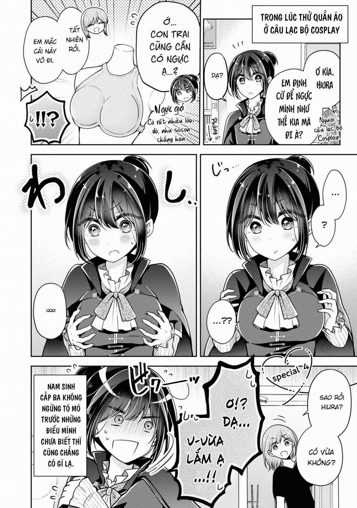 Koisuru (Otome) no Tsukurikata Chapter 42.2 trang 0