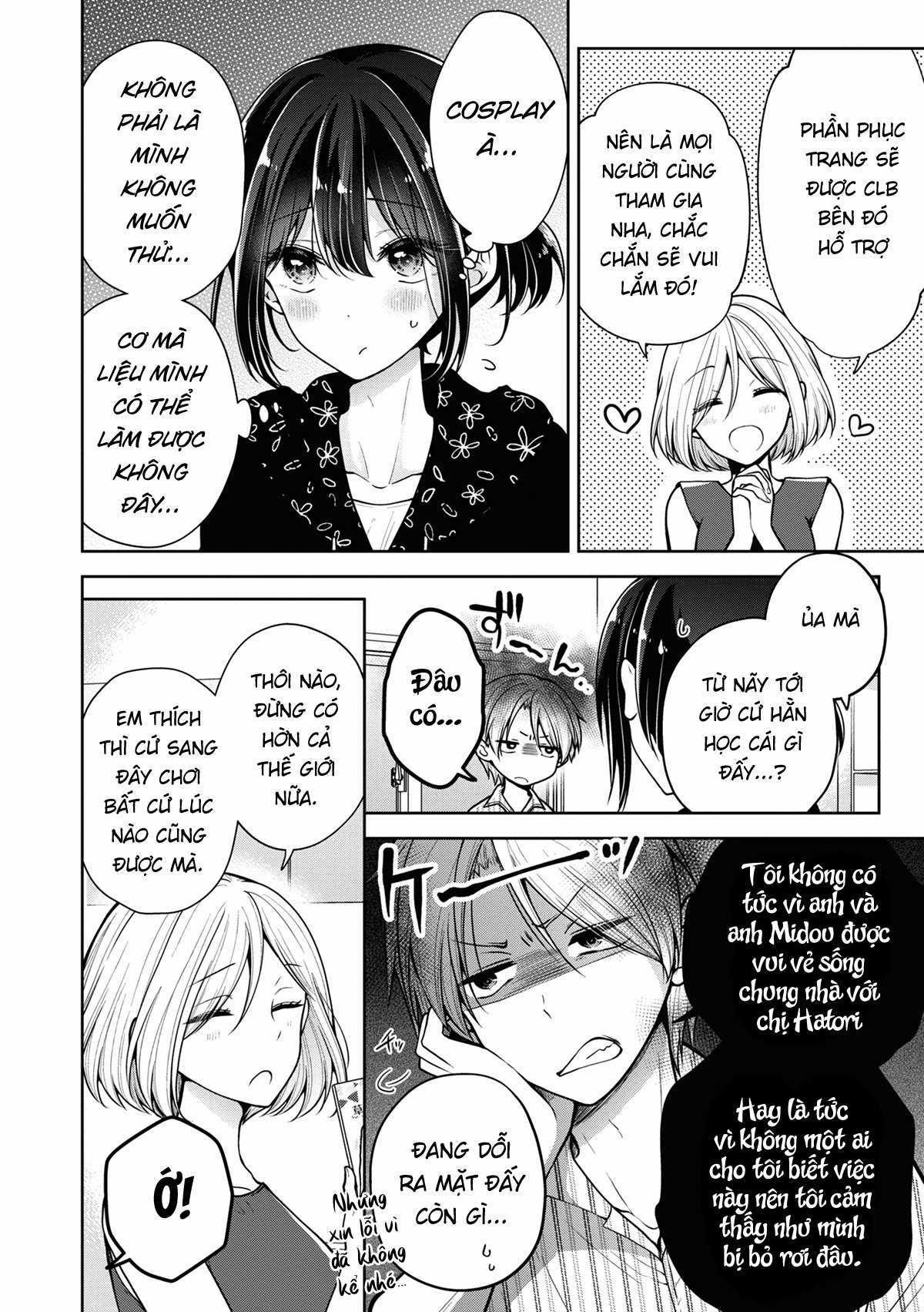 Koisuru (Otome) no Tsukurikata Chapter 42 trang 1