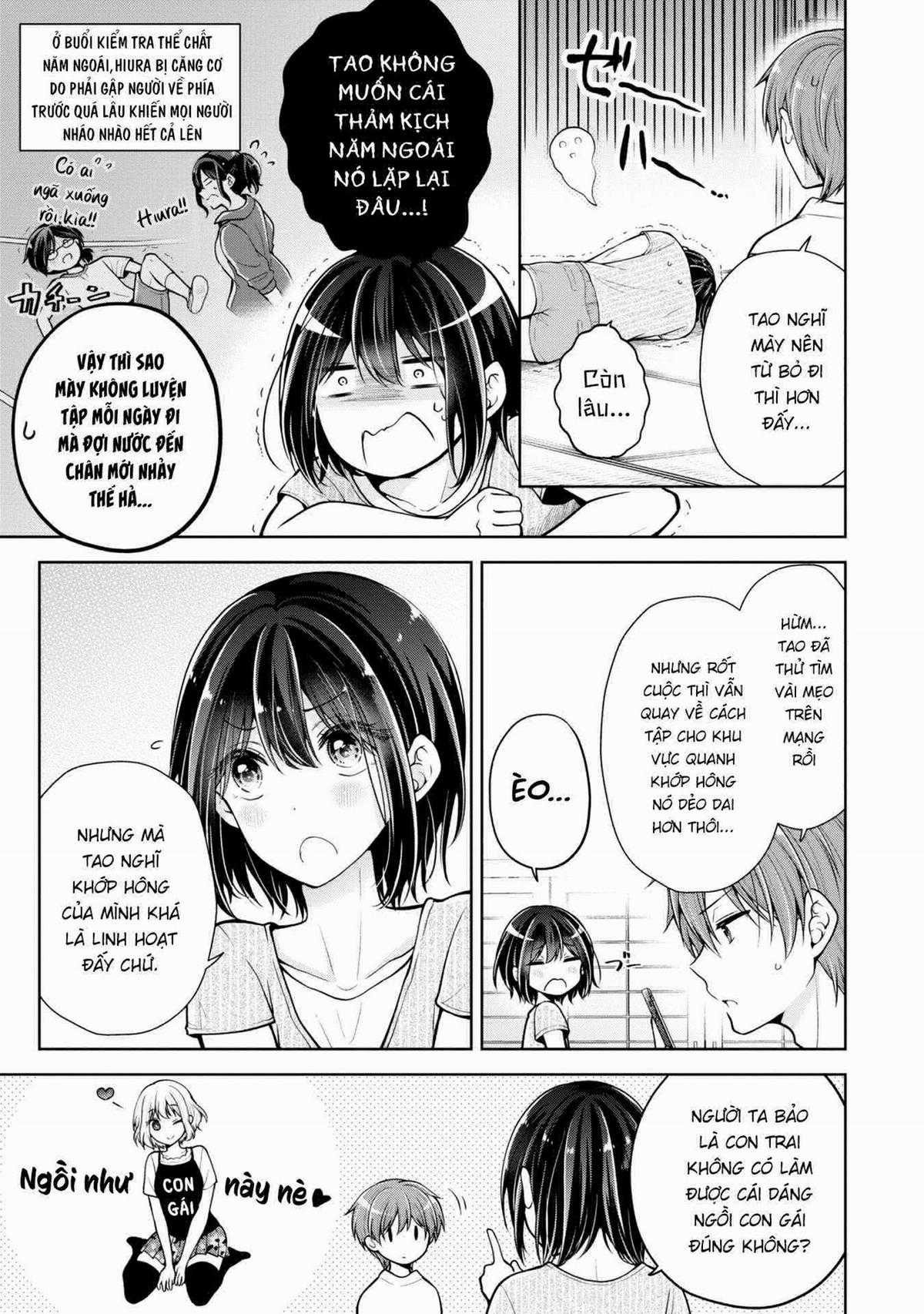 Koisuru (Otome) no Tsukurikata Chapter 43.1 trang 1