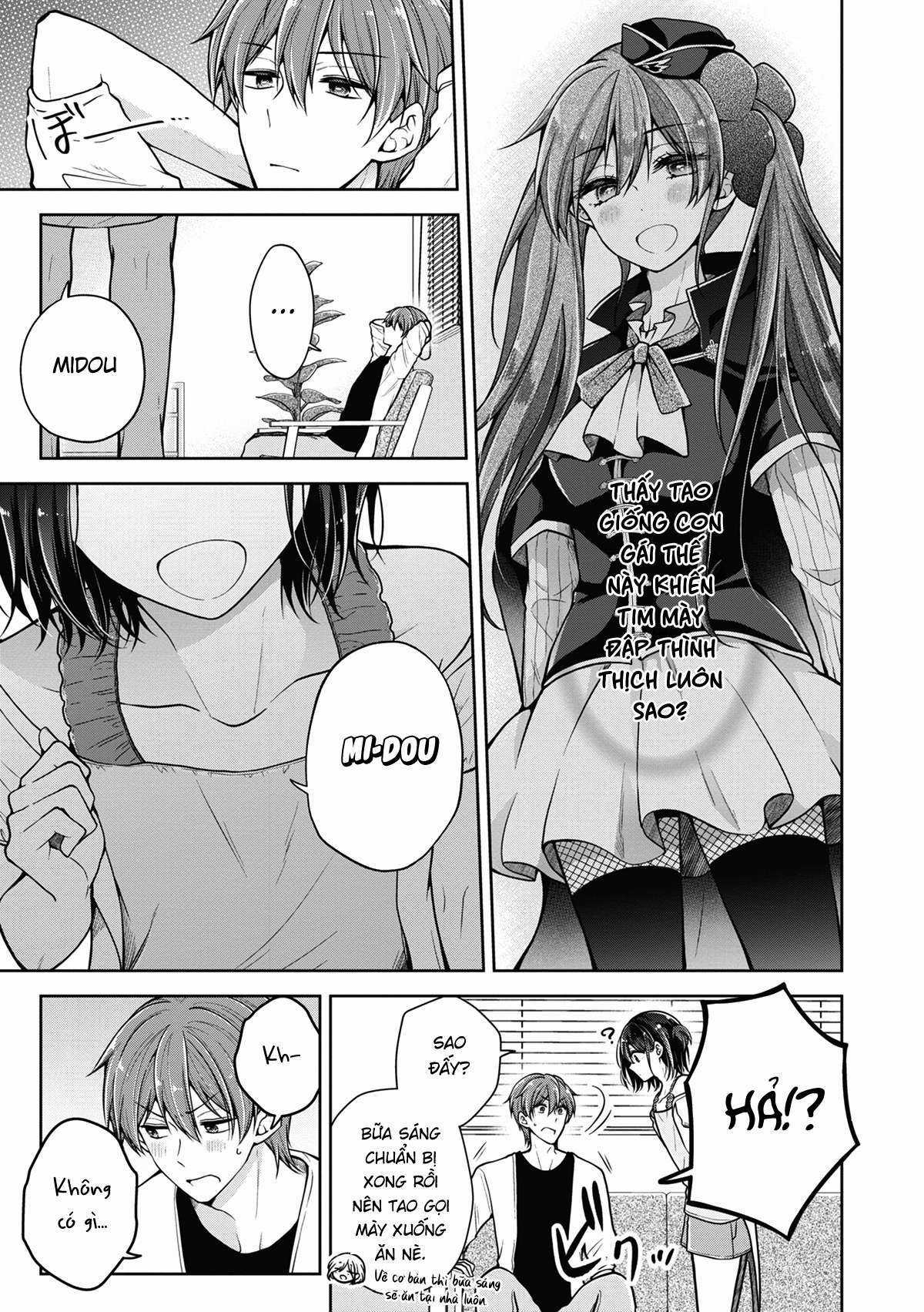 Koisuru (Otome) no Tsukurikata Chapter 44 trang 0