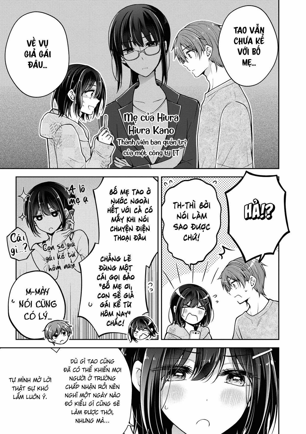 Koisuru (Otome) no Tsukurikata Chapter 45 trang 0