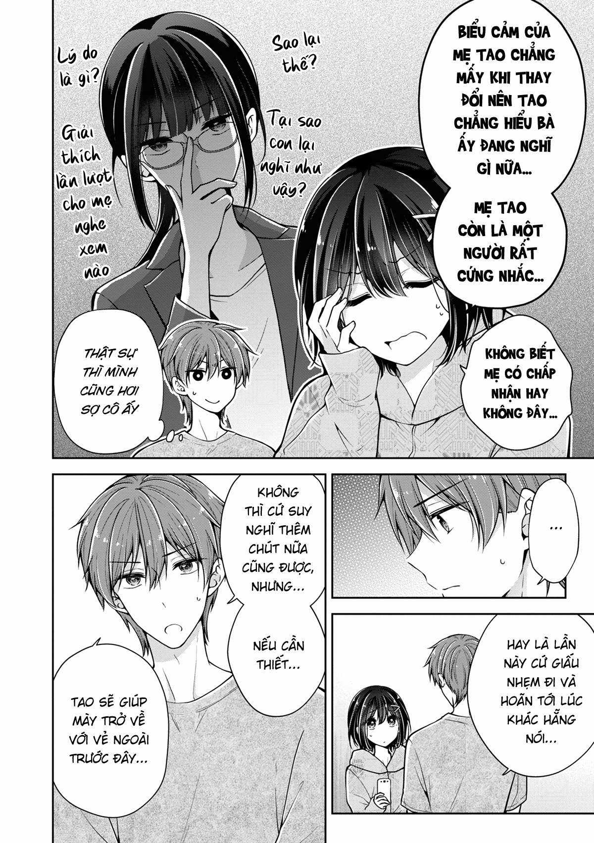 Koisuru (Otome) no Tsukurikata Chapter 45 trang 1