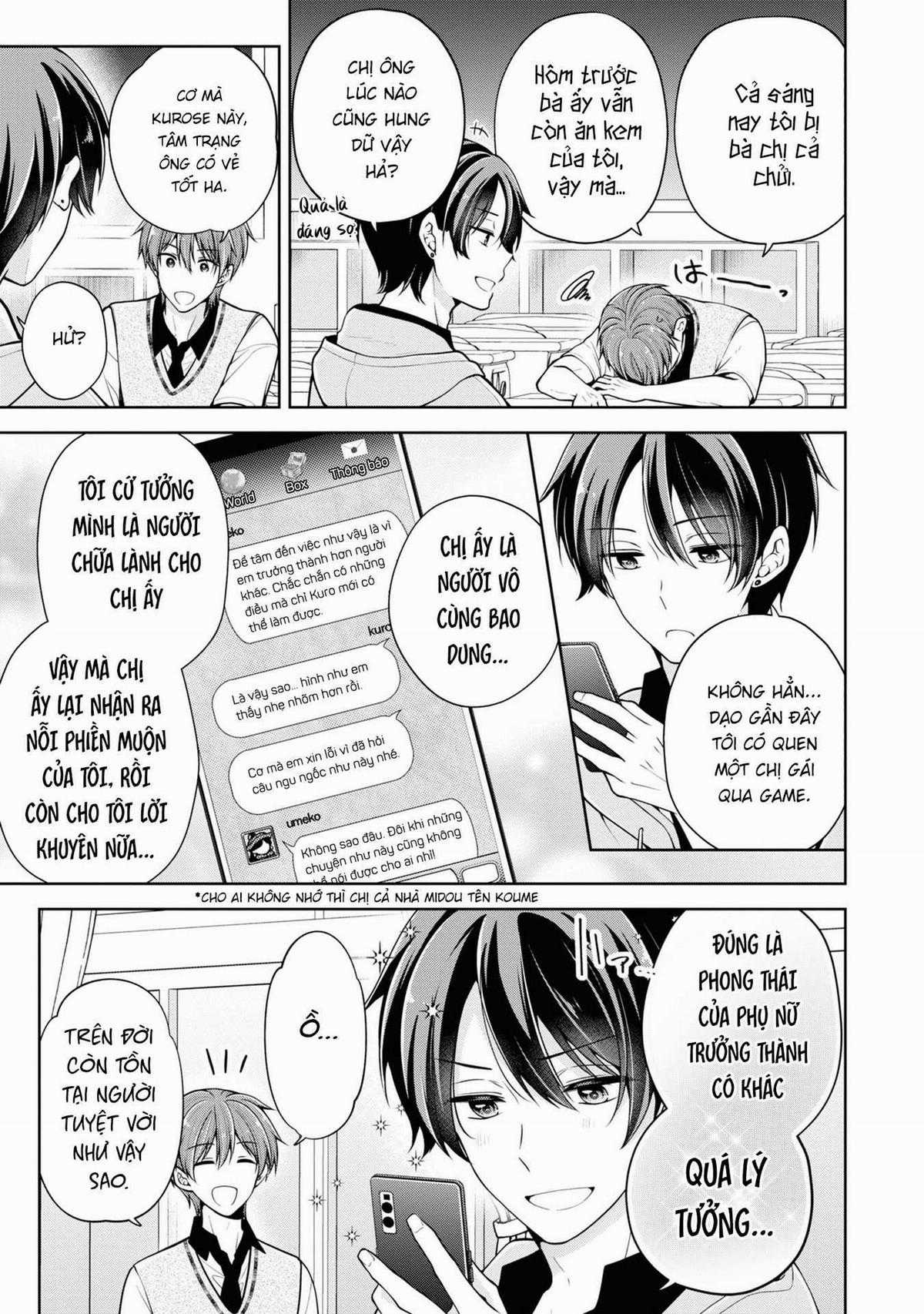 Koisuru (Otome) no Tsukurikata Chapter 48.5 trang 1