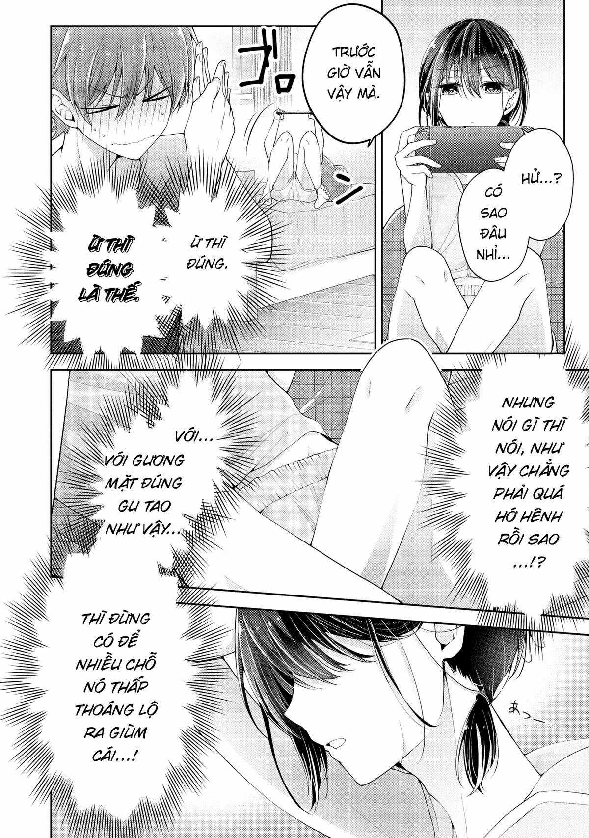 Koisuru (Otome) no Tsukurikata Chapter 5.5 trang 2