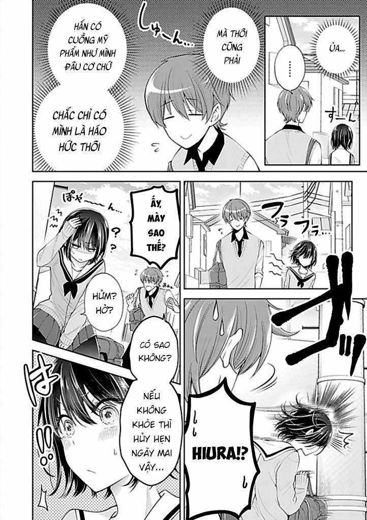 Koisuru (Otome) no Tsukurikata Chapter 5 trang 1