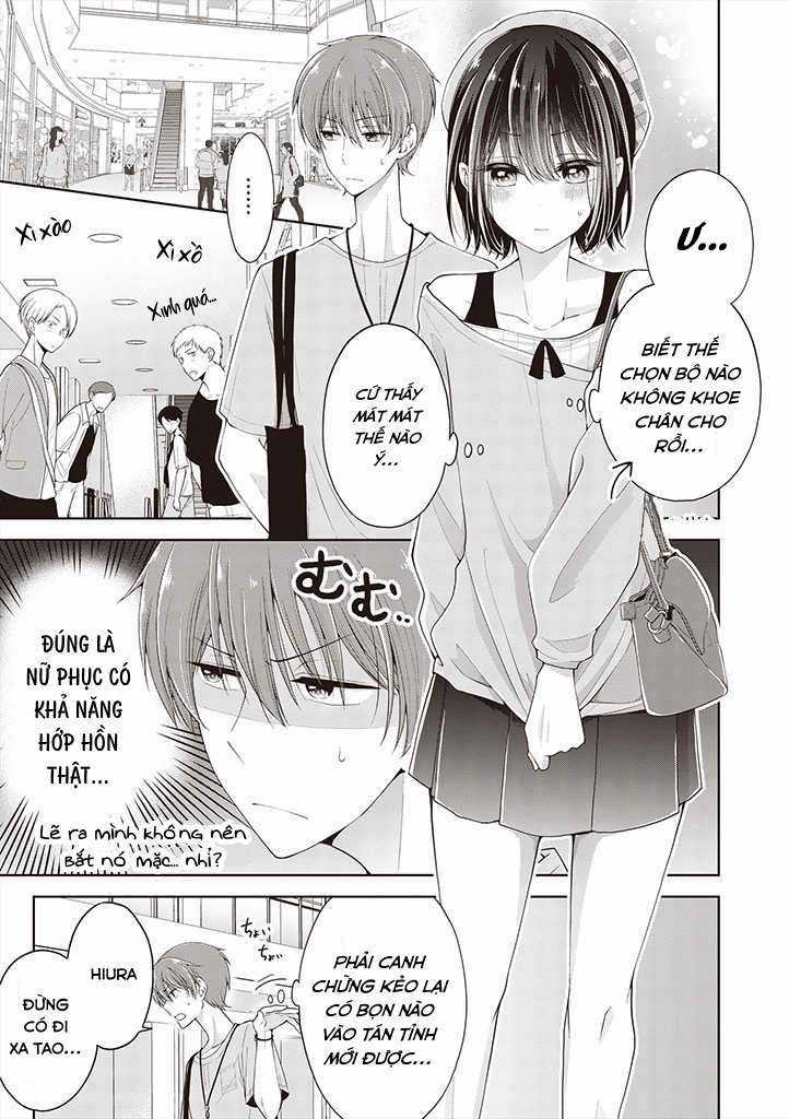 Koisuru (Otome) no Tsukurikata Chapter 5 trang 25