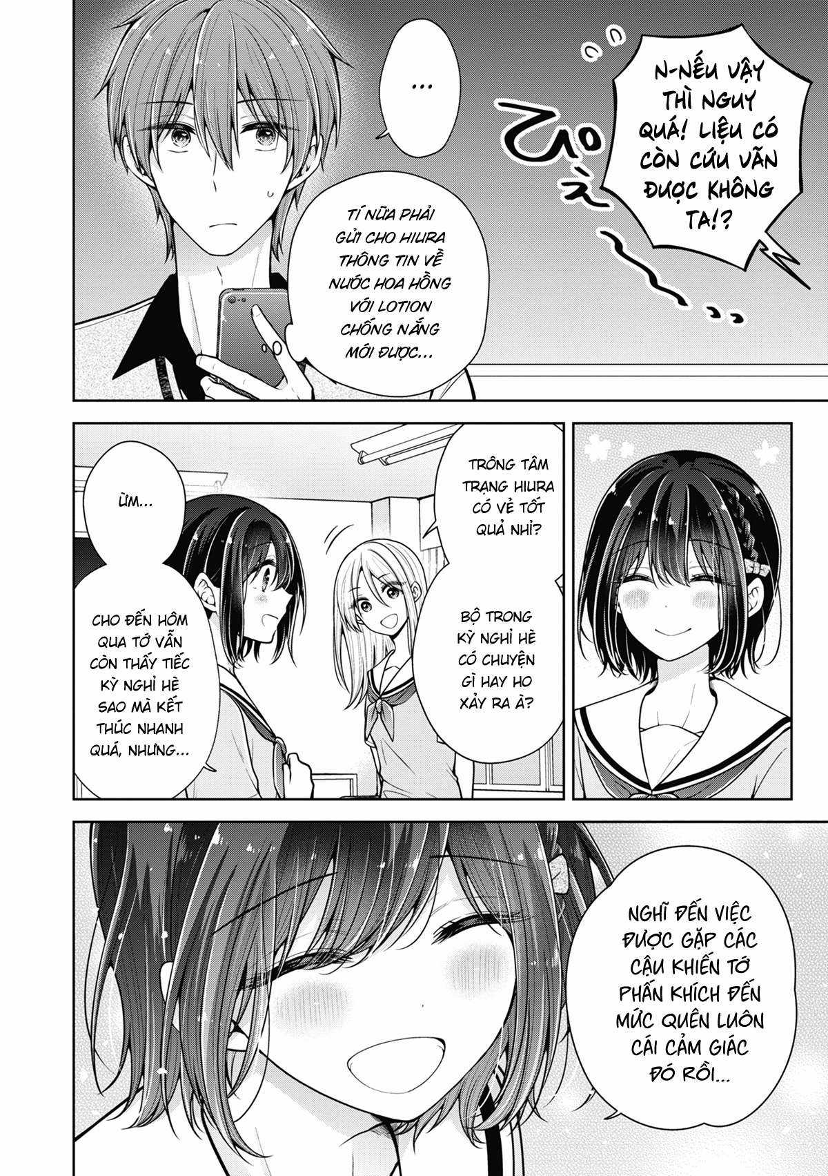 Koisuru (Otome) no Tsukurikata Chapter 51 trang 1