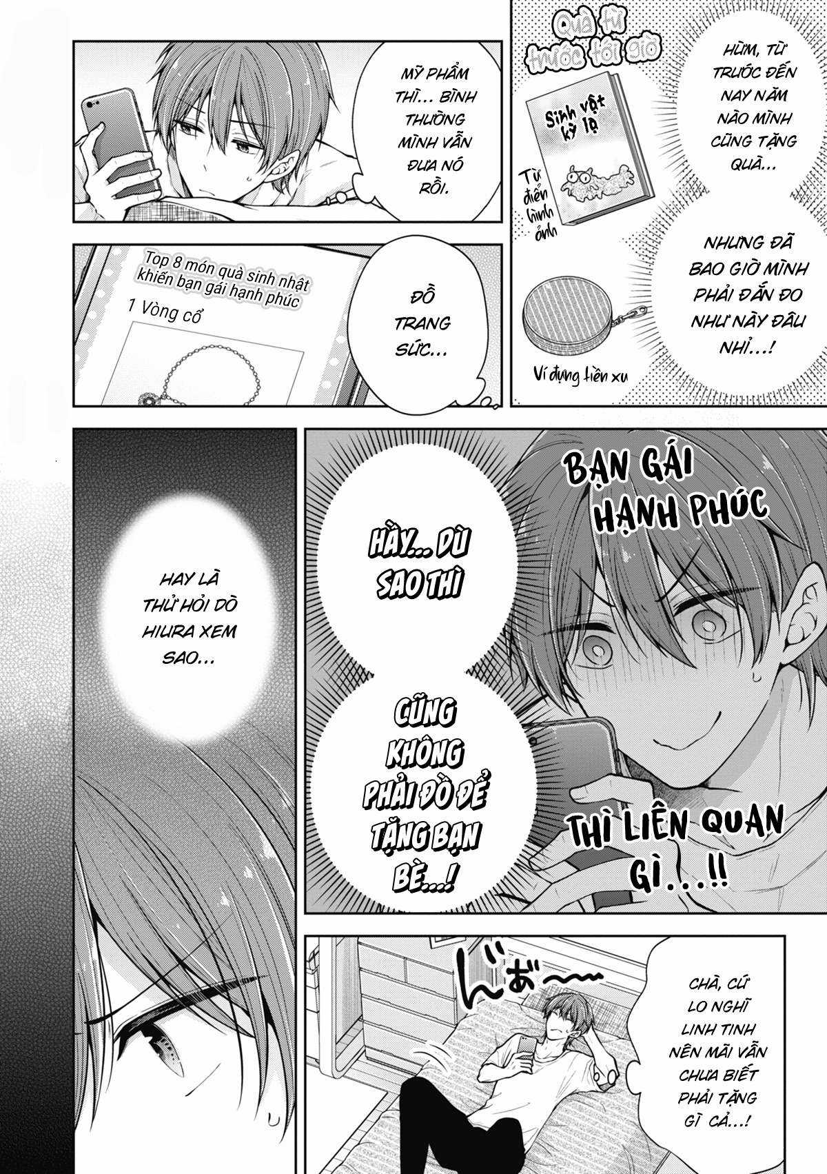 Koisuru (Otome) no Tsukurikata Chapter 52 trang 1