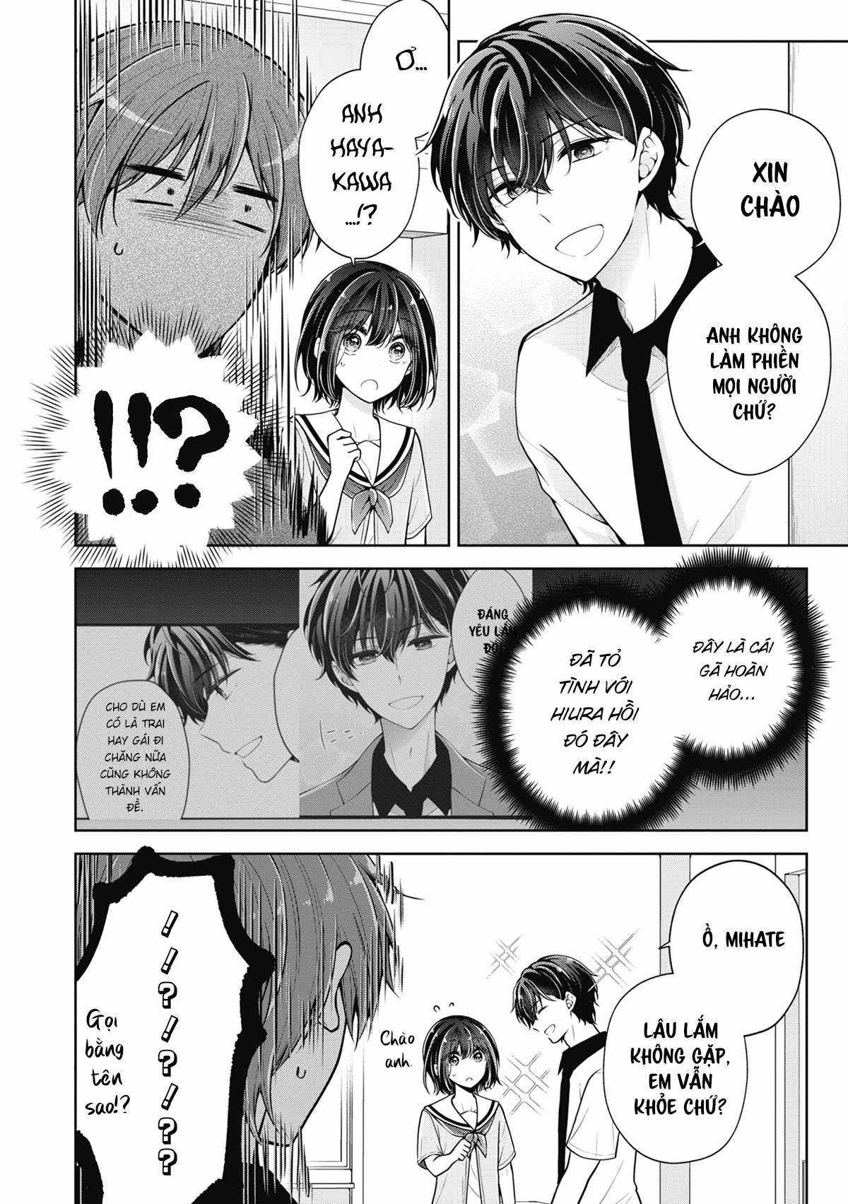 Koisuru (Otome) no Tsukurikata Chapter 54 trang 1
